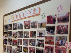 -百年银屏蚝烙·潮汕菜·非遗(乐山店)