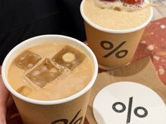 -% Arabica阿拉比卡咖啡(武汉天地店)