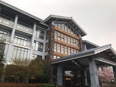 -天目湖御水温泉·度假酒店