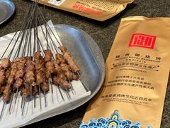 -锦州御烧烤·形象店(人民街店)