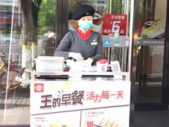 -永和大王(小厨·东四十条店)