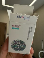 -上海玫瑰医疗美容医院