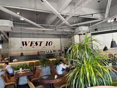 -West10 西拾·西餐厅·创意菜(未来科技城店)