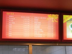 -振鼎鸡(天钥桥路店)