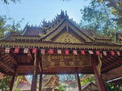 -西双版纳傣族园