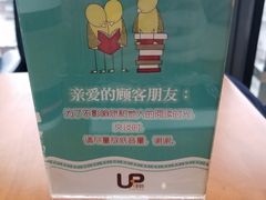 -西西弗书店&矢量咖啡(万象城店)