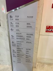 -美莱医疗美容医院