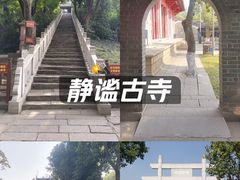 -南海神庙