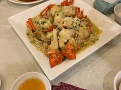 -顶好海鲜酒家