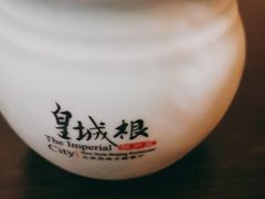 -皇城根北京风味主题餐厅(中海环宇城店)
