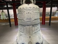 -大钟寺古钟博物馆