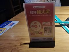 -土大力韩式烤肉料理(和平路店)