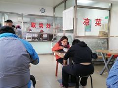 -老四烧饼铺(丽源路店)