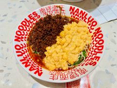 -南锣南门涮肉(南锣鼓巷店)