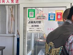 -桥西拉面