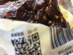 -天府棒棒鸡(南屏步行街店)