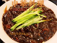 -桃园中华料理炸酱面(燕儿岛路店)