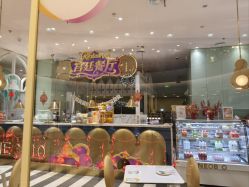 -奈尔宝家庭中心·亲子餐厅(华采天地店)