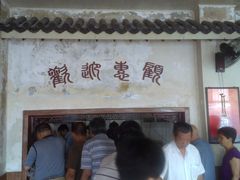 门面-大福来(西青道店)