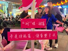-万科生活广场(东莞松山湖店)