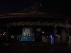 -哈尔滨文化公园