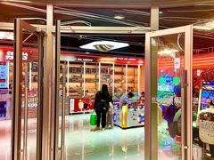 -天河领展广场