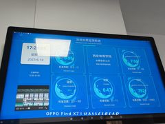 -西安体育学院游泳馆