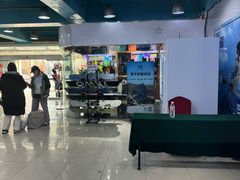 -乔波室内滑雪场