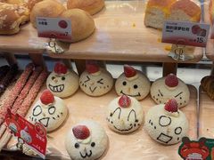 -BreadTalk面包新语·烘焙蛋糕(高德置地春广场店)
