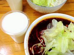 -蒋六十八梯眼镜面(渝中店)