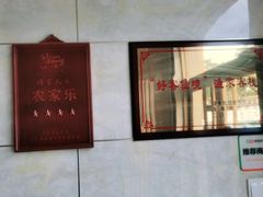 -宾朋海鲜美食特色餐厅·纯手工鲅鱼水饺(兴海路店)