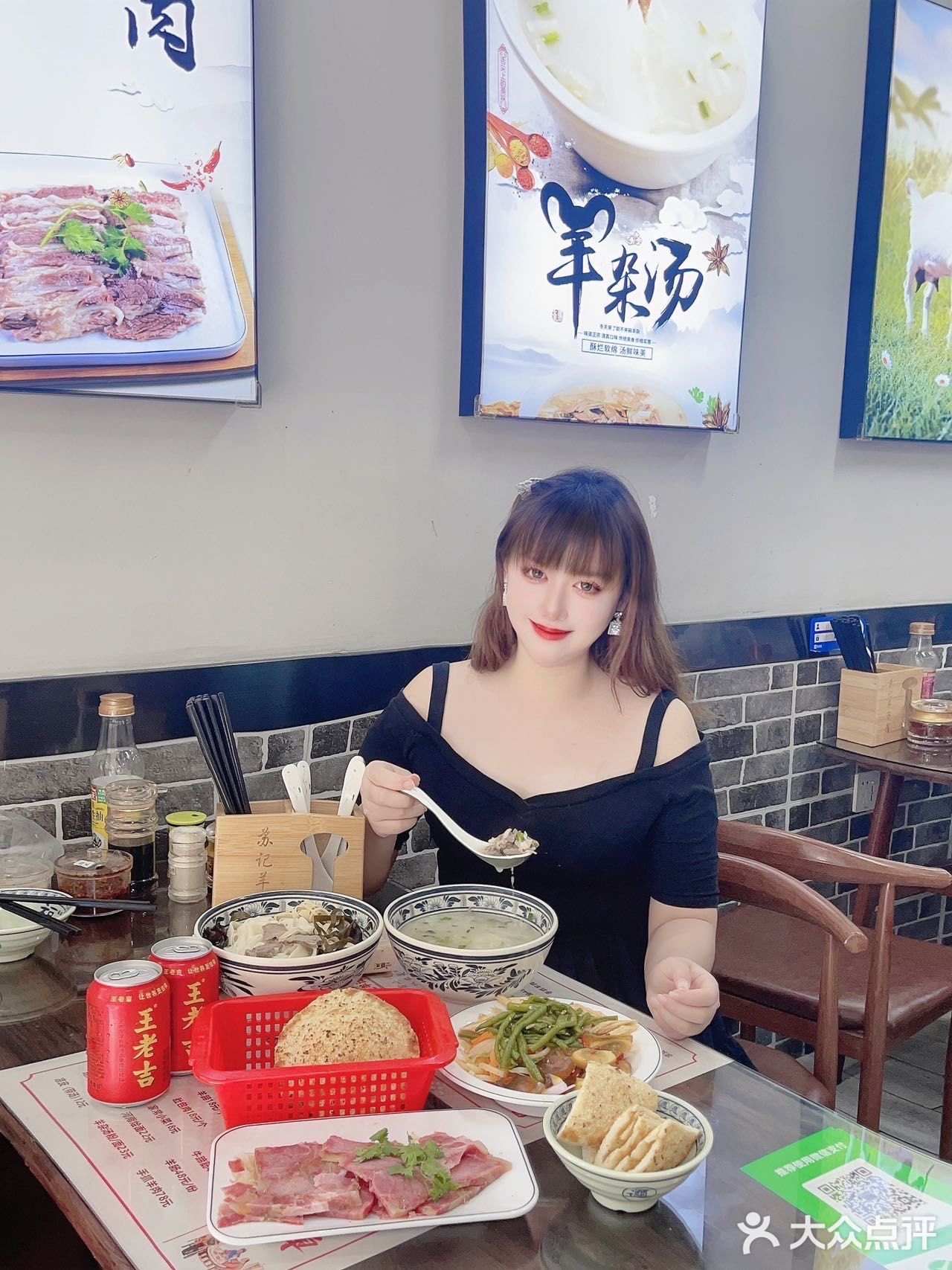 在深圳也能吃到这么正宗的河南烩面啦😋