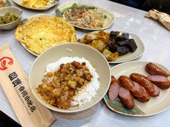 -圆宝台湾小吃(迎津街店)