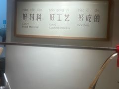 -袁家村关中印象体验店(砂之船奥特莱斯店)