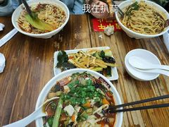 -老陈婆手工面庄