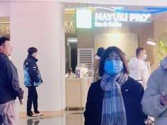-奈雪的茶(湖滨银泰in77C区PRO店)
