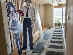 -帝京日语(春熙路旗舰校区)