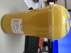 iphone_upload_pic-果之满满鲜榨果汁(科技产业大厦店)