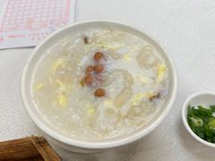 -番禺宾馆丽苑厅