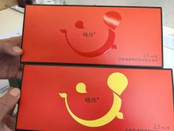 -杭州米兰柏羽医疗美容医院