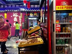 -味福记·本地特色菜(八一万达广场店)