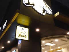 -真功夫(宝丰店)