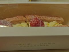 -奈雪的茶(亨特国际广场店)