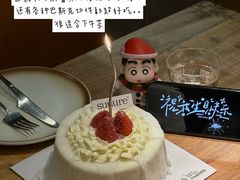 -流酥可心·牛乳蛋糕商店(禾祥西路店)