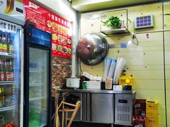 -十里铺铁板鱿鱼