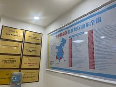 -童程童美少儿编程乐高机器人(环球港校区)