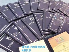 -易贝乐少儿·英语(金沙天街中心)