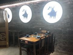 -瓷器(Market City)