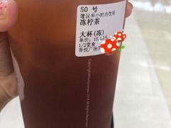 -桂桂茶(张家港吾悦广场店)