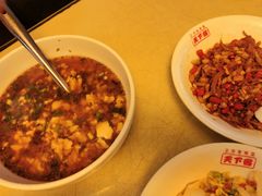 -天下客饭店(中山路店)